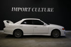 2000 Toyota Chaser Tourer TRD Sport